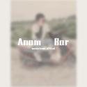 Anam Bar