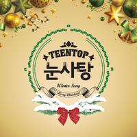 TEEN TOP - Snow Kiss Instrumental