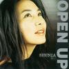 Open Up(Nescafe CF English Version)