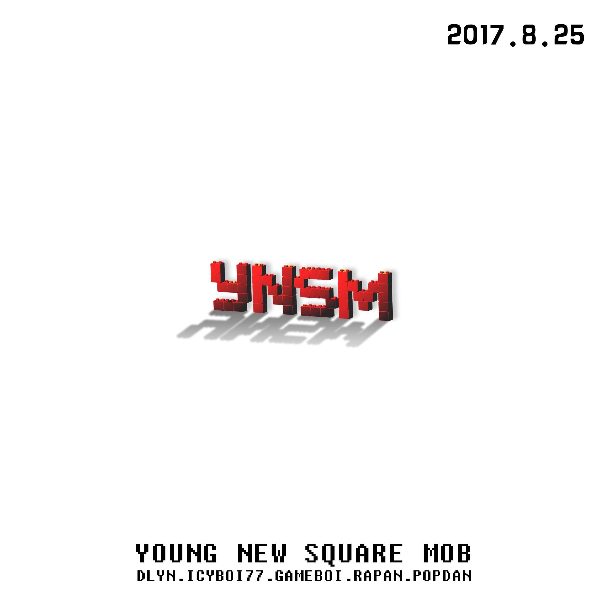 YNSM 1ST ANNIVERSARY CYPHER 2017专辑