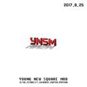YNSM 1ST ANNIVERSARY CYPHER 2017专辑