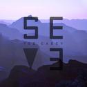 Seve (Slow Version)专辑