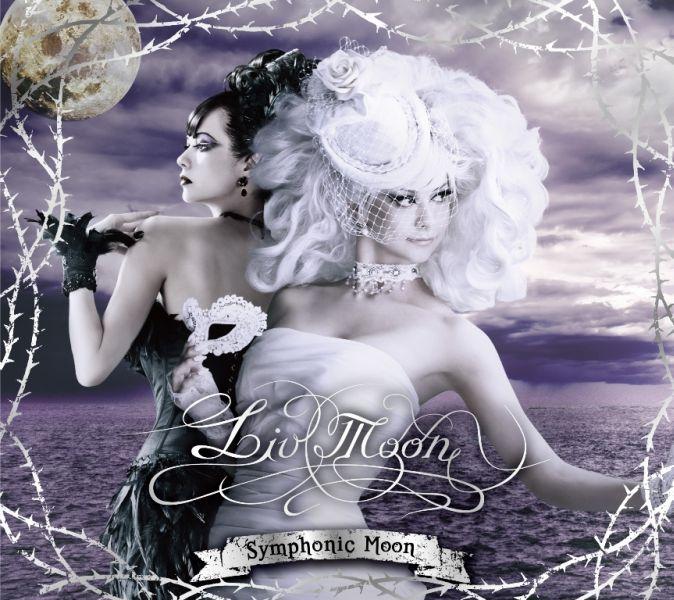 Symphonic Moon