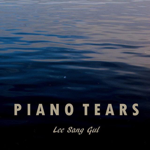 Piano Tears专辑