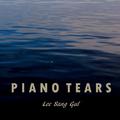 Piano Tears