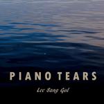 Piano Tears专辑