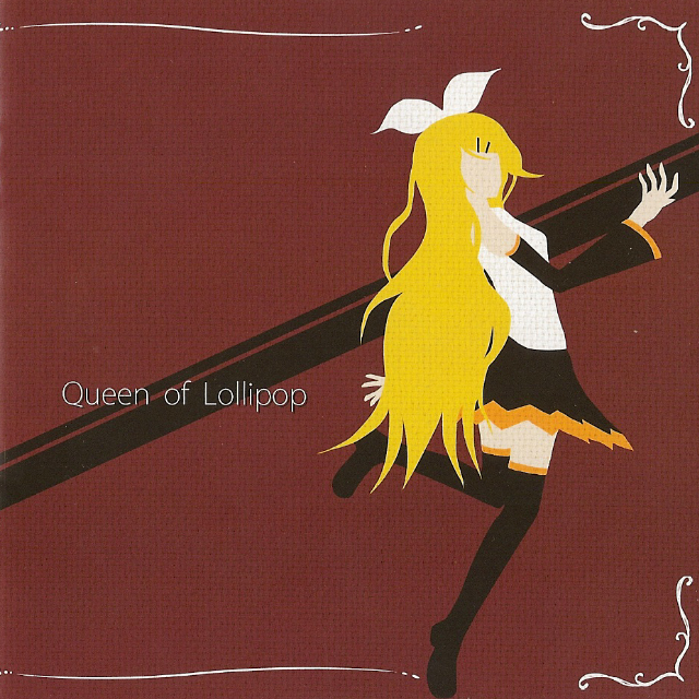 禁断少女プラスa