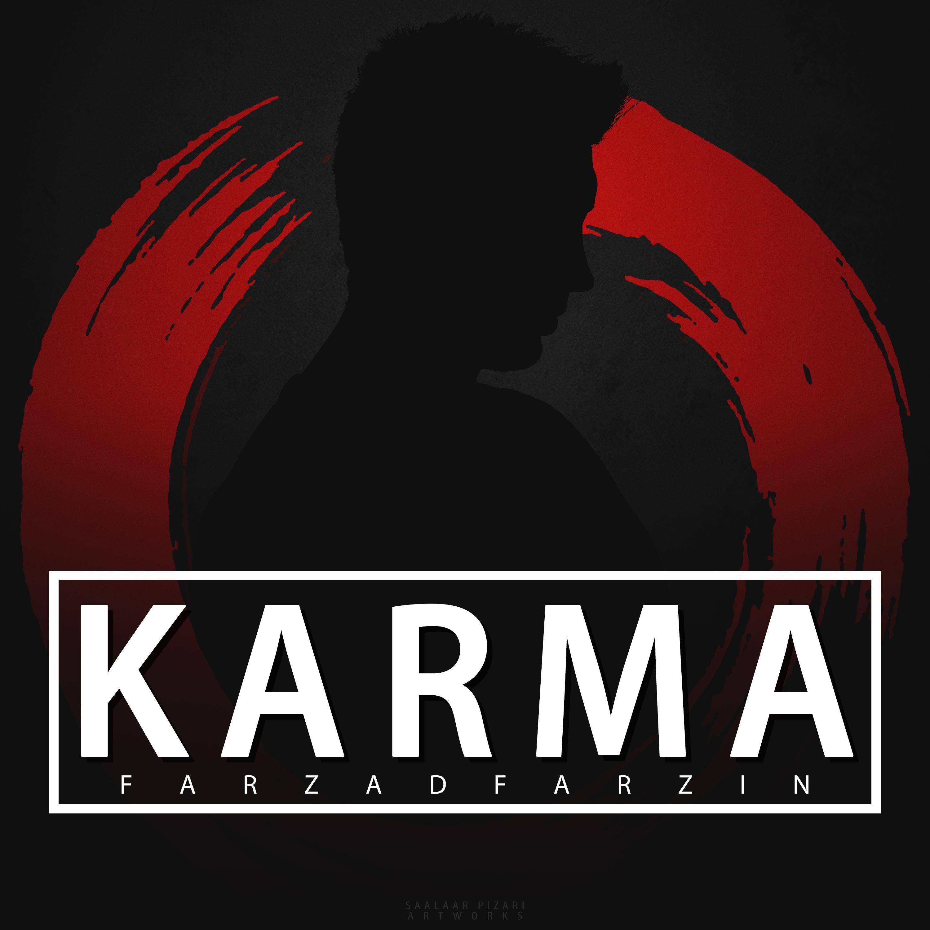 Karma