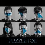 PUZZLETOE专辑