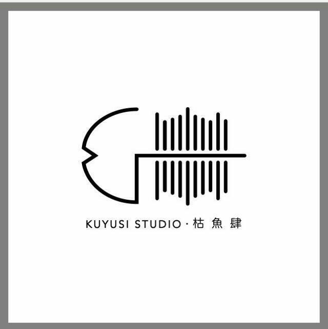 枯魚肆诗人 ◎ 唐映枫