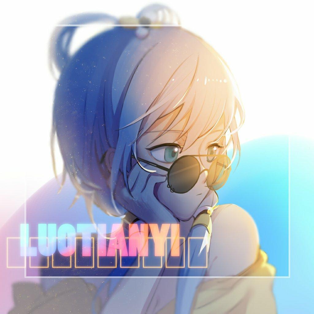 中v超大杯精选【随缘更新中】 | 在线播放 | 网易云音乐