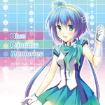 Blue Princess Memories专辑