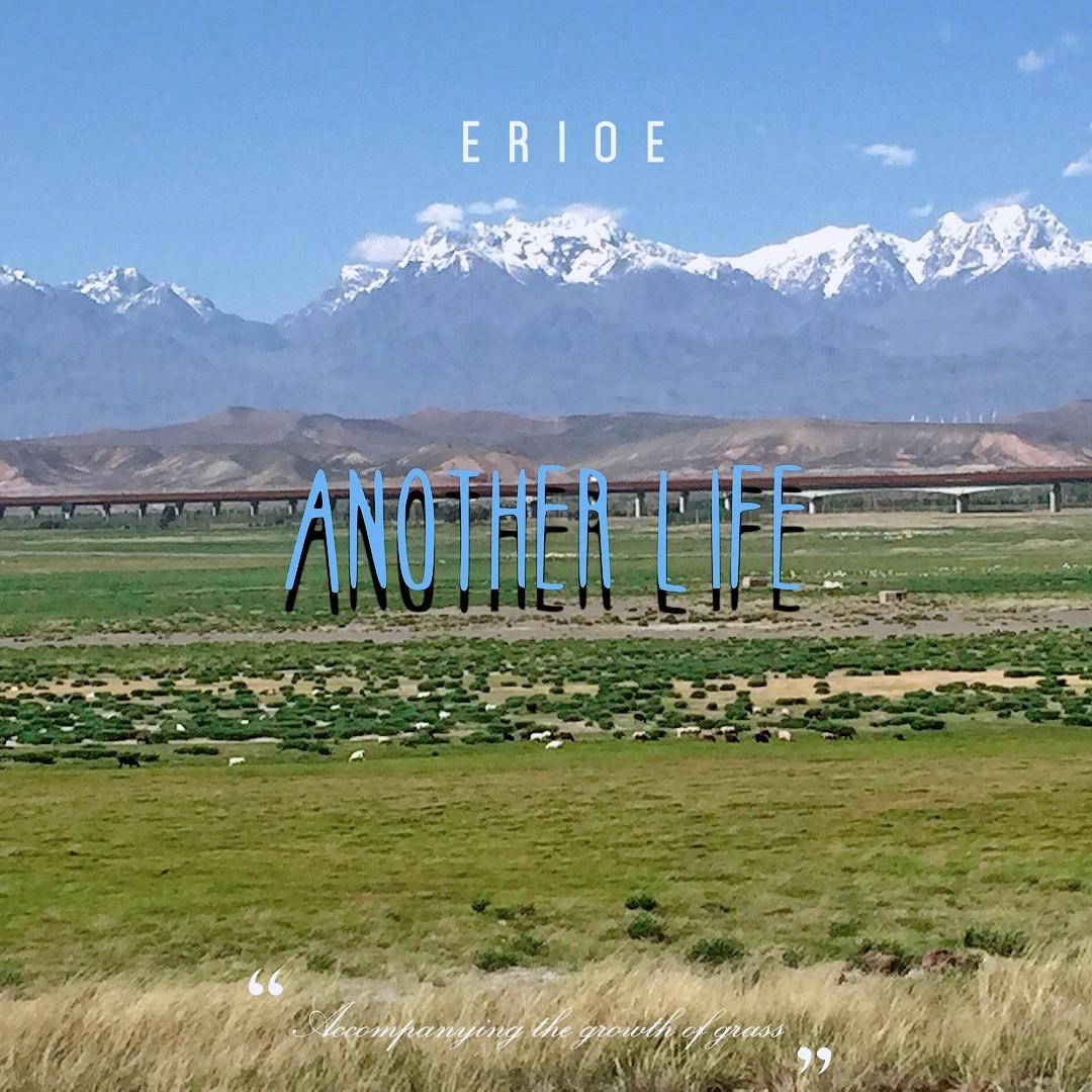 旧帽子（Old Hat）