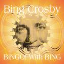 Bingo! with Bing专辑