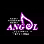 ANGeL GLUB专辑