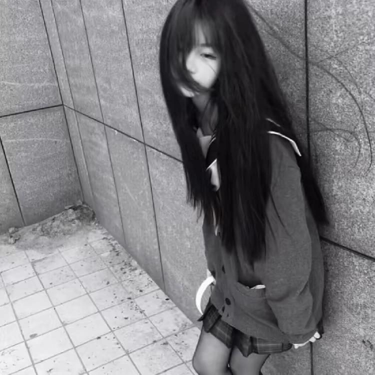 You