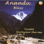 Ananda: Bliss专辑