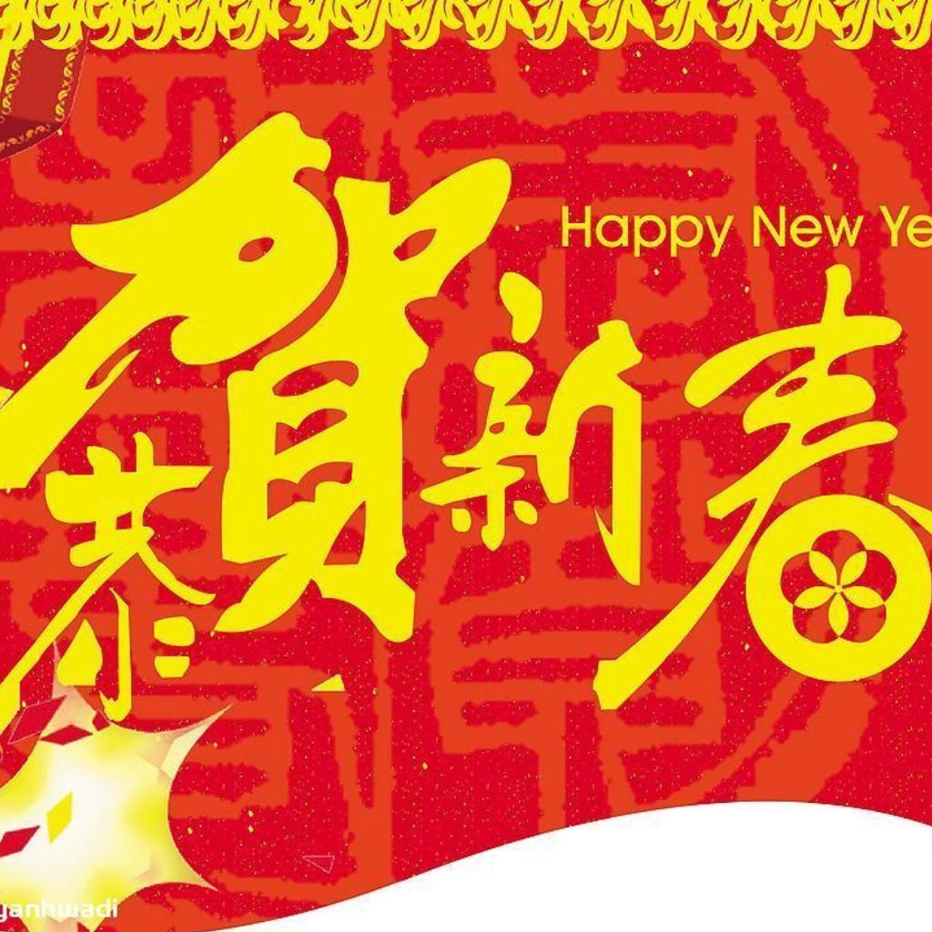 过年超市必备歌曲合集