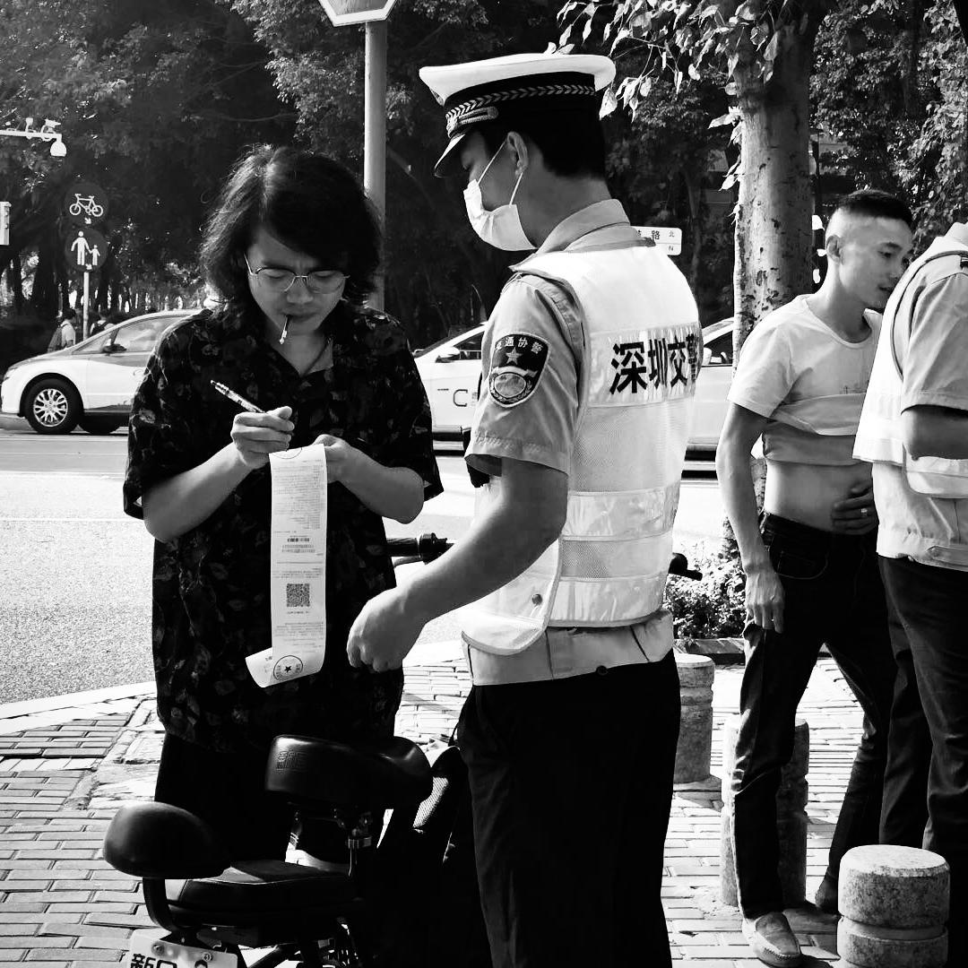 戊戌巡游记