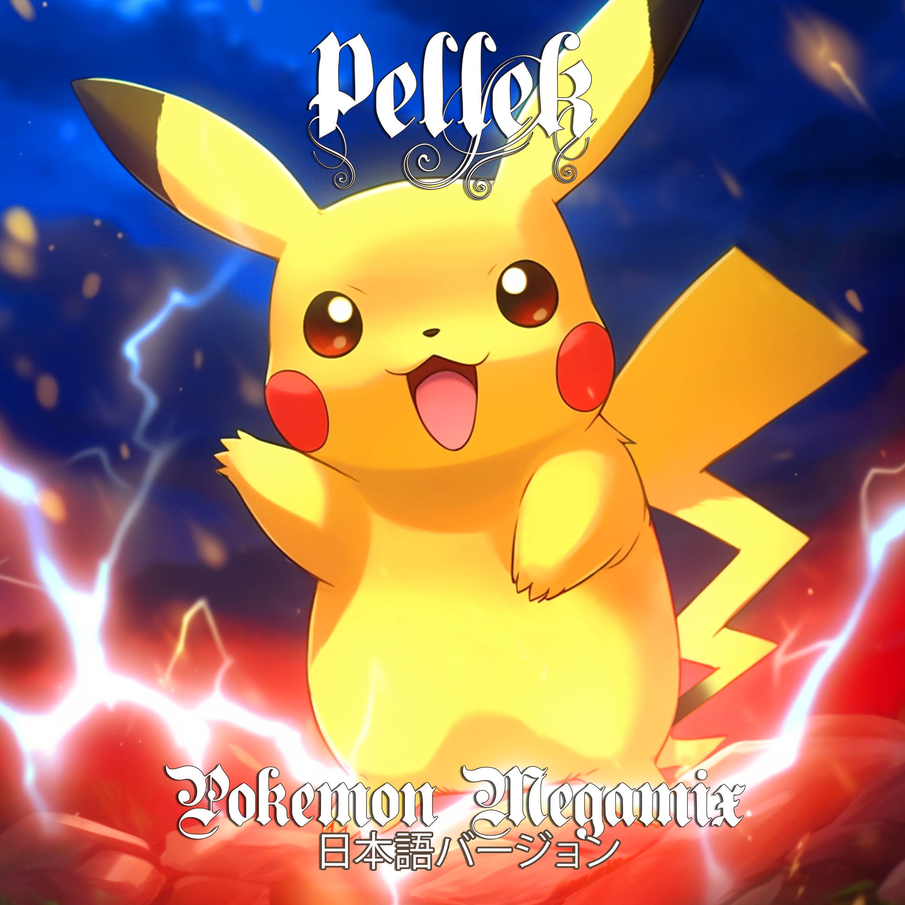 Mega V (Mega Volt) (From "Pocket Monsters: XY")