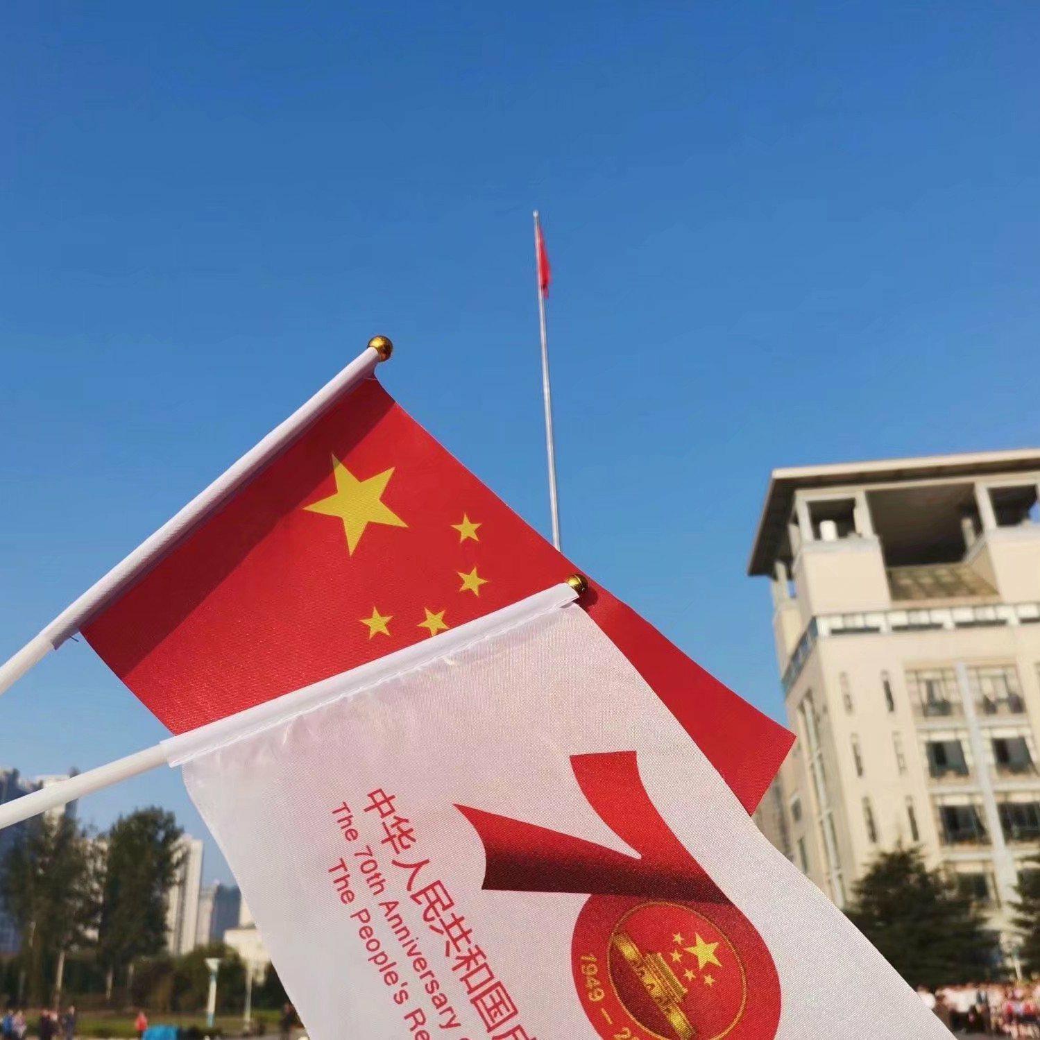 爱国主题朗诵背景音乐