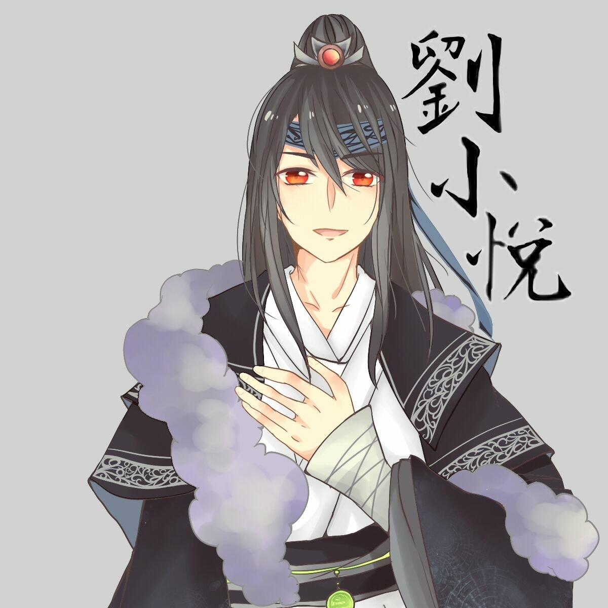 如歌（翻自 群星）