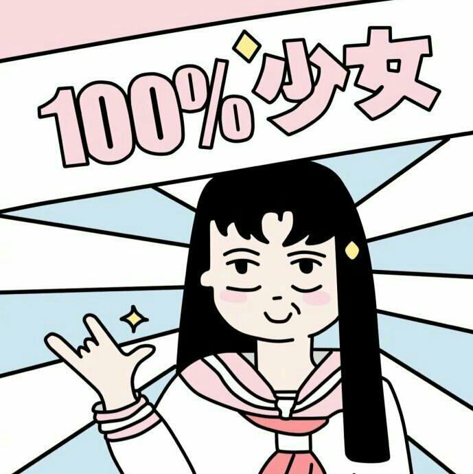 韩语私藏｜泡菜甜歌