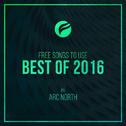 Best Of 2016 Year Mix