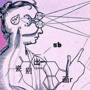 瓷，别出SB画儿！