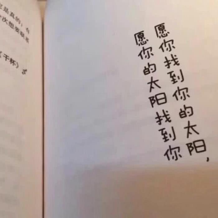 你就不要想起我专辑