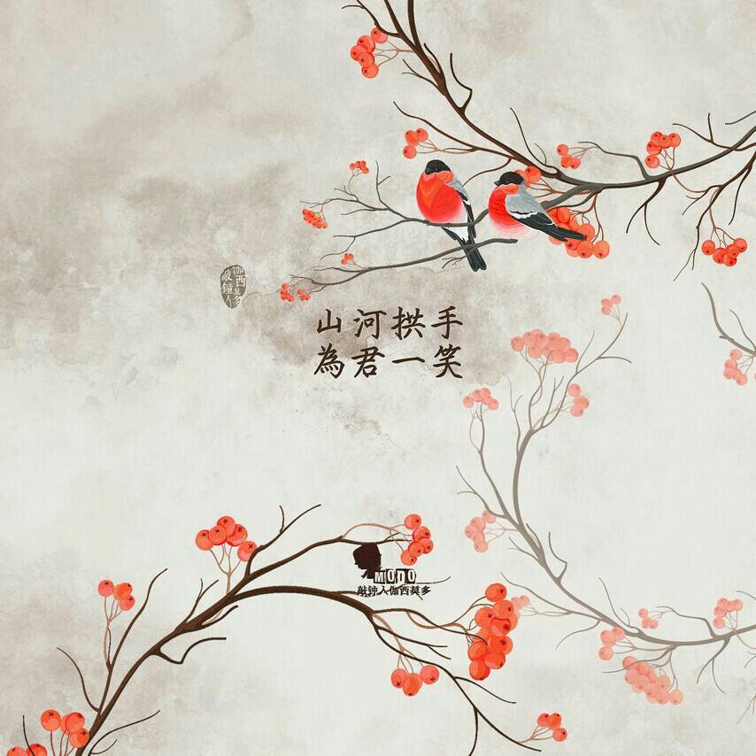 中国古典音乐集萃