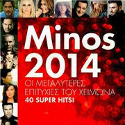 Minos 2014