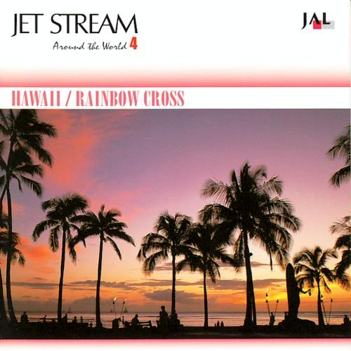 HAWAII RAINBOW CROSS