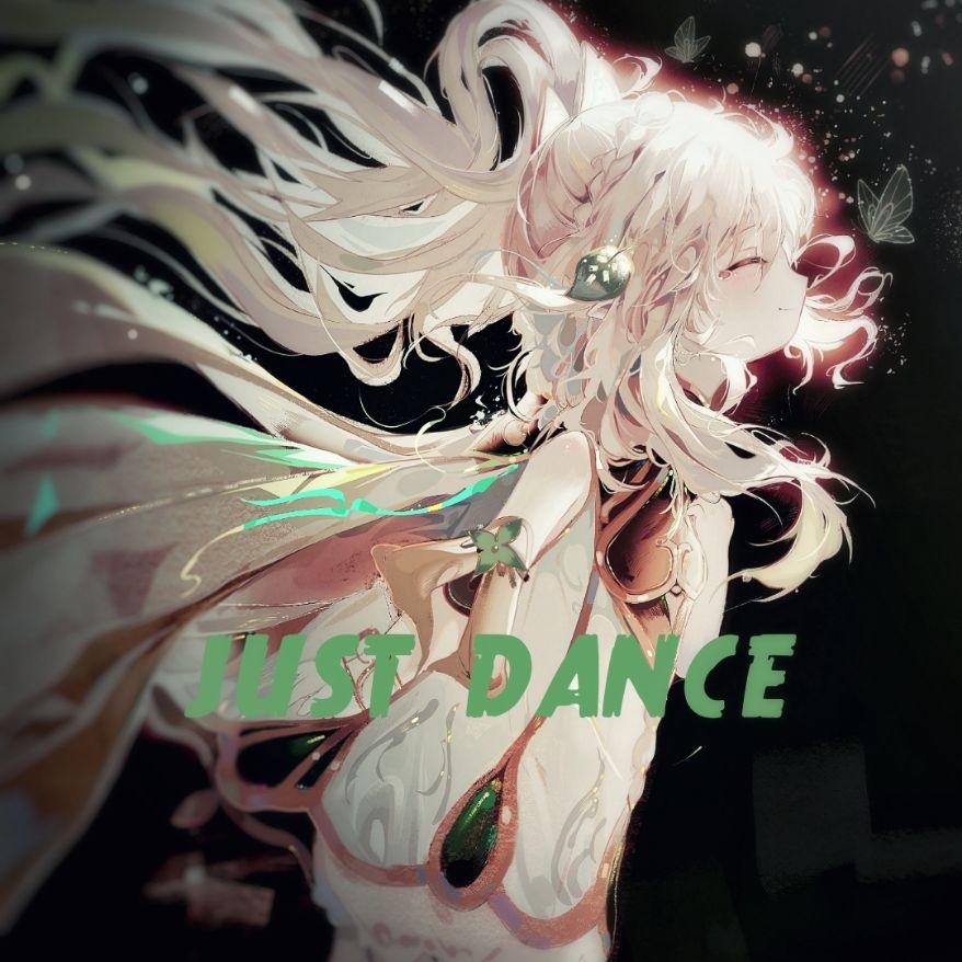 JUST DANCE (PHONK REMIX)