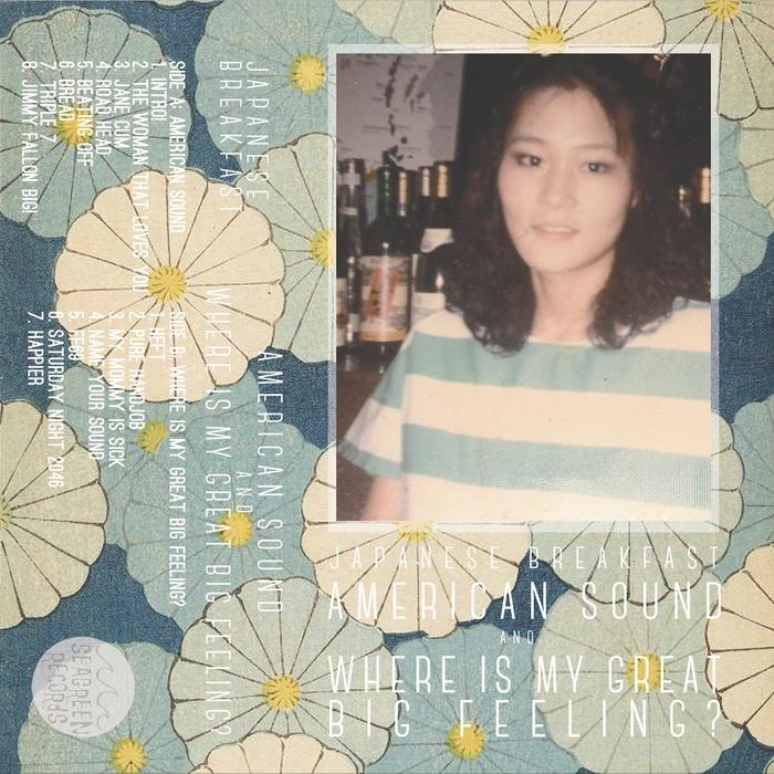 The Woman That Loves You