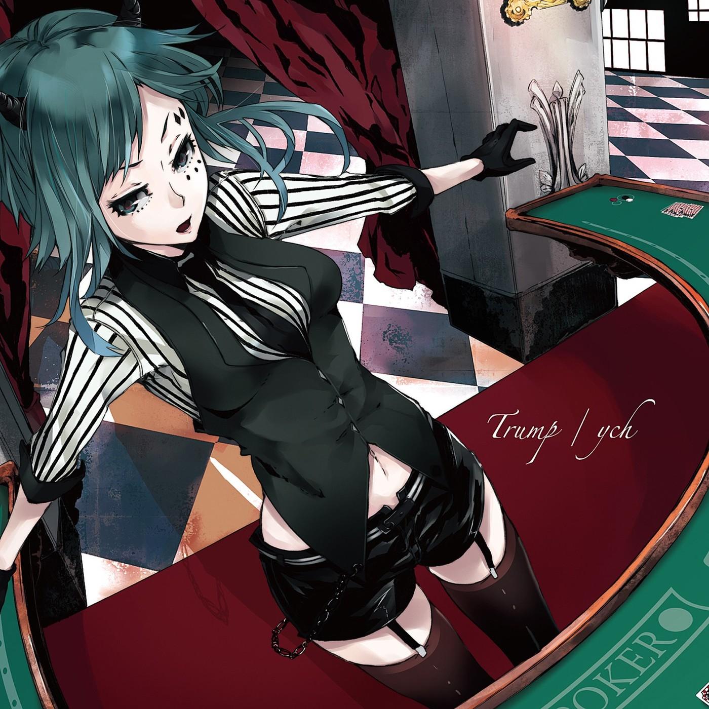 ポーカーフェイス (feat. メグッポイド)