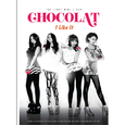 The First Mini Album