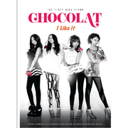 The First Mini Album