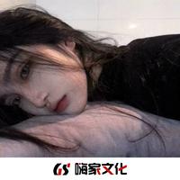 袁树雄 - 走着走着就散了(原版立体声伴奏)版本2