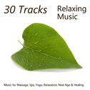 Beyond: Relaxing Music for Massage, Spa, Yoga, Meditation, New Age & Healing专辑