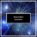 12 Binarual Beat Tracks Compilation专辑