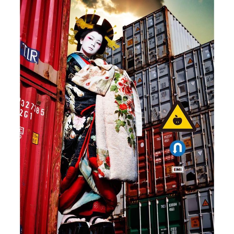 椎名林檎麟川关注打开新页