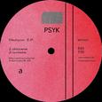 Distane EP