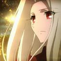 【FATE/ZERO】空は高く風は歌う专辑