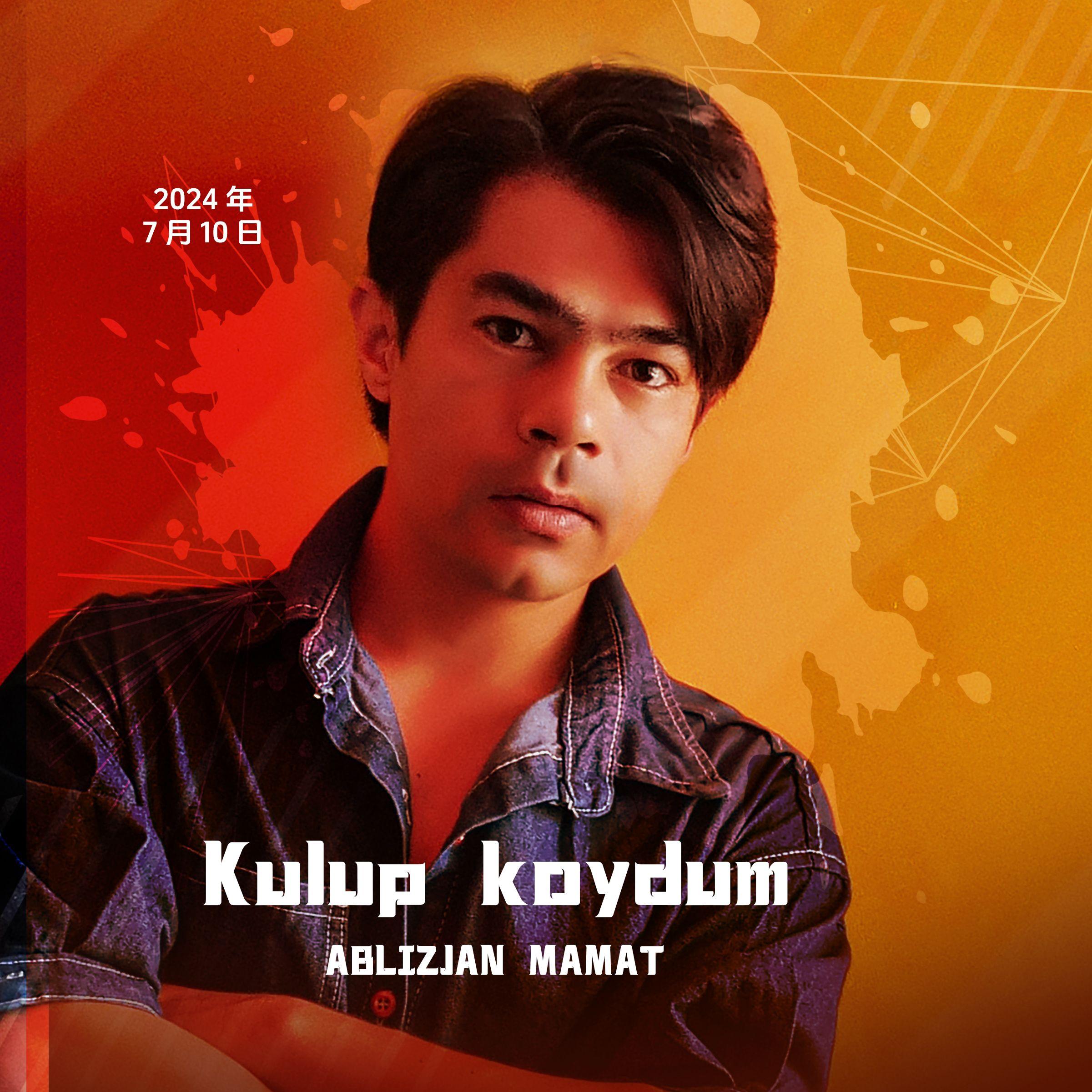 Kulup Koydum