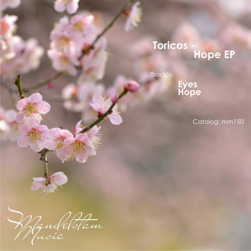 Hope EP
