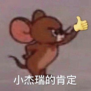 FA♂Q (哲学.鬼畜.游戏必备BGM.沙雕.敲齐全)
