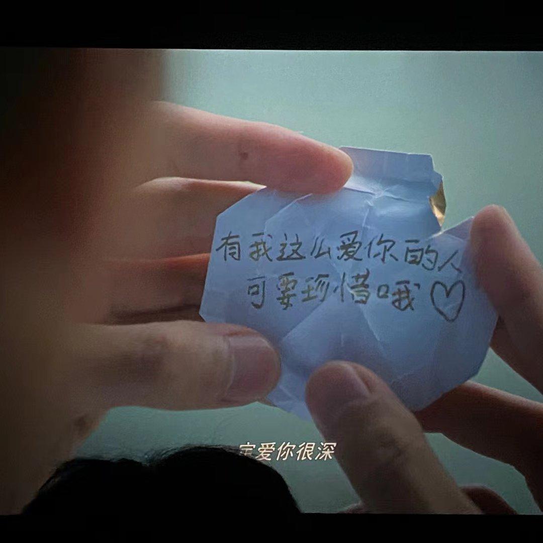愿你的新郎是我