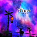 TIME专辑