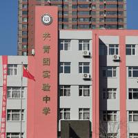 瑞安锦湖实验小学校歌《从锦小出发》